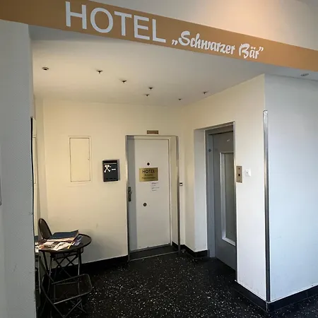 施瓦泽巴尔酒店 3*